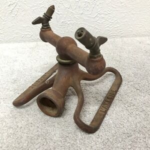 Lakeside Lawn Sprinkler Vintage Cast Iron Rotating Sled Base
